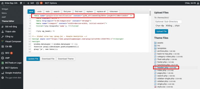 setup_webmaster_tools